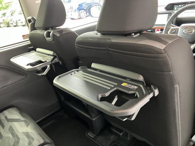 タントファンクロスターボ ナビ・ドラレコ・ETC・バックカメラ付保証 新車保証・まごころ保証 1年間・走行距離無制限付き・7インチナビ・バックカメラ・ドラレコ・ETC装備・LEDヘッドライト装備・シートヒーター装備(東京都)の中古車