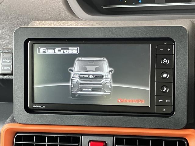 タントファンクロスターボ ナビ・ドラレコ・ETC・バックカメラ付保証 新車保証・まごころ保証 1年間・走行距離無制限付き・7インチナビ・バックカメラ・ドラレコ・ETC装備・LEDヘッドライト装備・シートヒーター装備(東京都)の中古車