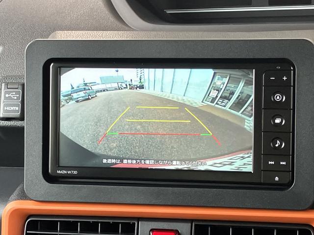 タントファンクロスターボ ナビ・ドラレコ・ETC・バックカメラ付保証 新車保証・まごころ保証 1年間・走行距離無制限付き・7インチナビ・バックカメラ・ドラレコ・ETC装備・LEDヘッドライト装備・シートヒーター装備(東京都)の中古車