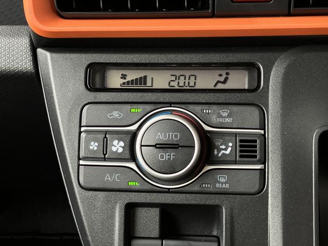 タントファンクロスターボ ナビ・ドラレコ・ETC・バックカメラ付保証 新車保証・まごころ保証 1年間・走行距離無制限付き・7インチナビ・バックカメラ・ドラレコ・ETC装備・LEDヘッドライト装備・シートヒーター装備(東京都)の中古車