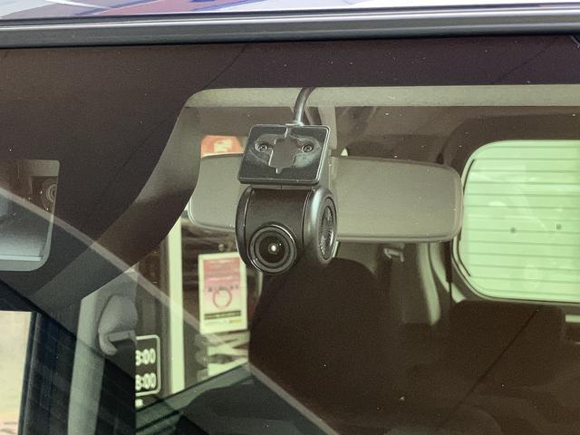タントファンクロスターボ ナビ・ドラレコ・ETC・バックカメラ付保証 新車保証・まごころ保証 1年間・走行距離無制限付き・7インチナビ・バックカメラ・ドラレコ・ETC装備・LEDヘッドライト装備・シートヒーター装備(東京都)の中古車