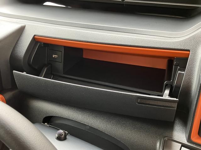 タントファンクロスターボ ナビ・ドラレコ・ETC・バックカメラ付保証 新車保証・まごころ保証 1年間・走行距離無制限付き・7インチナビ・バックカメラ・ドラレコ・ETC装備・LEDヘッドライト装備・シートヒーター装備(東京都)の中古車