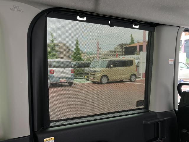 タントファンクロスターボ ナビ・ドラレコ・ETC・バックカメラ付保証 新車保証・まごころ保証 1年間・走行距離無制限付き・7インチナビ・バックカメラ・ドラレコ・ETC装備・LEDヘッドライト装備・シートヒーター装備(東京都)の中古車