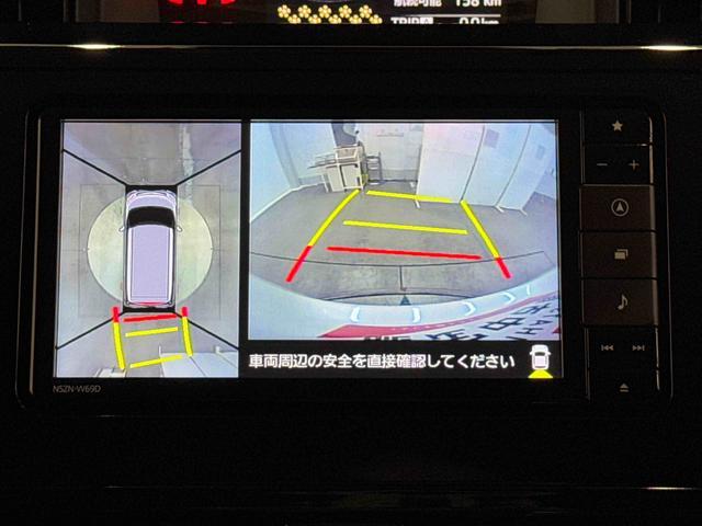 トールカスタムG リミテッド SAIII保証 ・まごころ保証 1年間・走行距離無制限付き・7インチナビ・パノラマカメラ・ドラレコ・ETC装備・両ドア電動スライドドア・LEDヘッドライト(東京都)の中古車