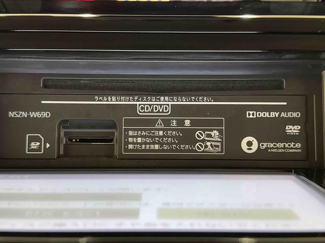 トールカスタムG リミテッド SAIII保証 ・まごころ保証 1年間・走行距離無制限付き・7インチナビ・パノラマカメラ・ドラレコ・ETC装備・両ドア電動スライドドア・LEDヘッドライト(東京都)の中古車