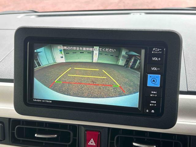ムーヴキャンバスストライプスＧターボ　７インチナビ装備保証　新車保証・まごころ保証　１年間・走行距離無制限付き・７インチナビ・バックカメラ・ドラレコ・ＥＴＣ装備・ＬＥＤヘッドライト装備（東京都）の中古車