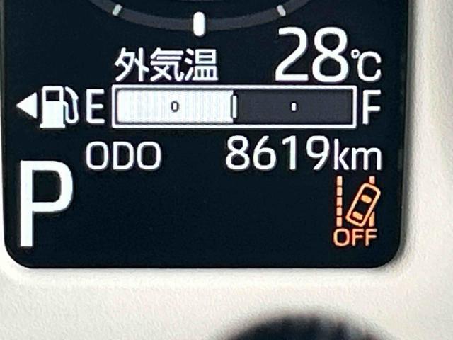ムーヴキャンバスストライプスＧターボ　７インチナビ装備保証　新車保証・まごころ保証　１年間・走行距離無制限付き・７インチナビ・バックカメラ・ドラレコ・ＥＴＣ装備・ＬＥＤヘッドライト装備（東京都）の中古車