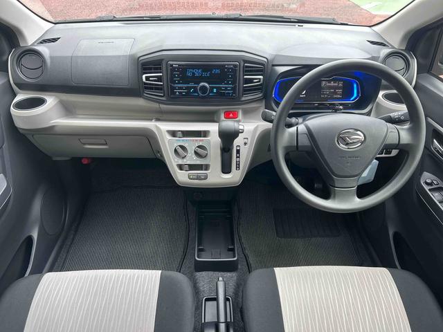 ミライースＸ　ＳＡIIIワイドＢｌｕｅｔｏｏｔｈ／ＵＳＢチューナー装備保証　新車保証・まごころ保証　１年間・走行距離無制限付き・ワイドＢｌｕｅｔｏｏｔｈ／ＵＳＢチューナー装備・ＬＥＤヘッドライト装備（東京都）の中古車