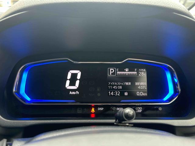 ミライースＸ　ＳＡIIIワイドＢｌｕｅｔｏｏｔｈ／ＵＳＢチューナー装備保証　新車保証・まごころ保証　１年間・走行距離無制限付き・ワイドＢｌｕｅｔｏｏｔｈ／ＵＳＢチューナー装備・ＬＥＤヘッドライト装備（東京都）の中古車