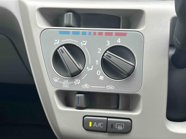ミライースＸ　ＳＡIIIワイドＢｌｕｅｔｏｏｔｈ／ＵＳＢチューナー装備保証　新車保証・まごころ保証　１年間・走行距離無制限付き・ワイドＢｌｕｅｔｏｏｔｈ／ＵＳＢチューナー装備・ＬＥＤヘッドライト装備（東京都）の中古車