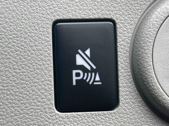 ミライースＸ　ＳＡIIIワイドＢｌｕｅｔｏｏｔｈ／ＵＳＢチューナー装備保証　新車保証・まごころ保証　１年間・走行距離無制限付き・ワイドＢｌｕｅｔｏｏｔｈ／ＵＳＢチューナー装備・ＬＥＤヘッドライト装備（東京都）の中古車
