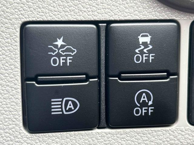 ミライースＸ　ＳＡIIIワイドＢｌｕｅｔｏｏｔｈ／ＵＳＢチューナー装備保証　新車保証・まごころ保証　１年間・走行距離無制限付き・ワイドＢｌｕｅｔｏｏｔｈ／ＵＳＢチューナー装備・ＬＥＤヘッドライト装備（東京都）の中古車