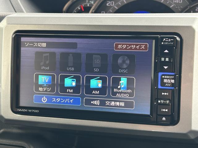 ウェイク 中古車 ＧターボリミテッドＳＡＩＩＩ保証　まごころ保証　１年間・走行距離無制限付き・７インチナビ・パノラマカメラ・ドラレコ・ＥＴＣ装備・ＬＥＤヘッドライト装備