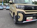 保証１年間距離無制限付き　両側電動スライドドア　ＬＥＤフォグランプ　ＬＥＤヘッドランプ　前席シートヒーター　電動パーキングブレーキ　バックカメラ　シートバックテーブル　オートライト（東京都）の中古車
