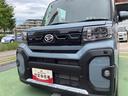 保証　新車保証・まごころ保証　１年間・走行距離無制限付き（東京都）の中古車