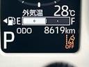保証　新車保証・まごころ保証　１年間・走行距離無制限付き・７インチナビ・バックカメラ・ドラレコ・ＥＴＣ装備・ＬＥＤヘッドライト装備（東京都）の中古車