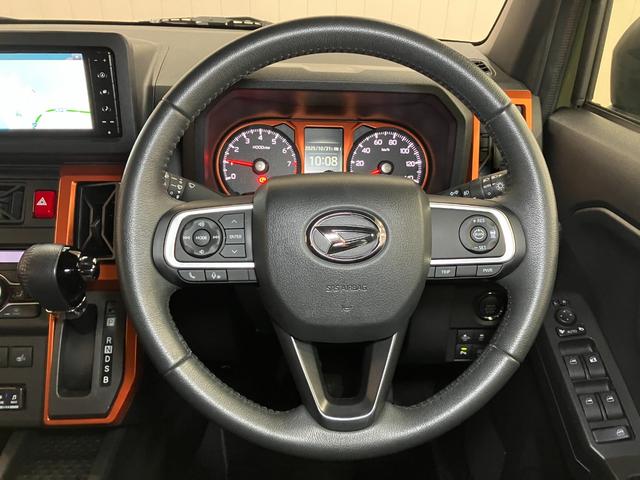 タフトGターボサポカーSワイド適合 スカイフィールトップ 電動パーキングブレーキ 全車速追従機能付ACC ステアリングスイッチ シートヒーター USB接続端子 Pスタート コーナーセンサー(神奈川県)の中古車