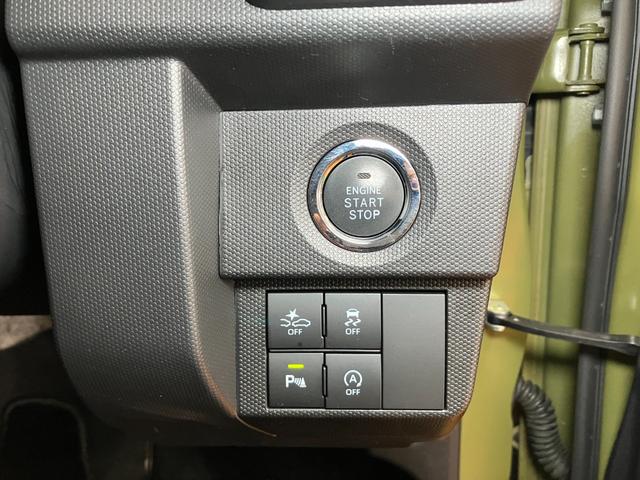 タフトGターボサポカーSワイド適合 スカイフィールトップ 電動パーキングブレーキ 全車速追従機能付ACC ステアリングスイッチ シートヒーター USB接続端子 Pスタート コーナーセンサー(神奈川県)の中古車