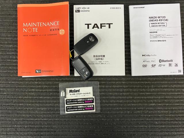 タフトGターボサポカーSワイド適合 スカイフィールトップ 電動パーキングブレーキ 全車速追従機能付ACC ステアリングスイッチ シートヒーター USB接続端子 Pスタート コーナーセンサー(神奈川県)の中古車