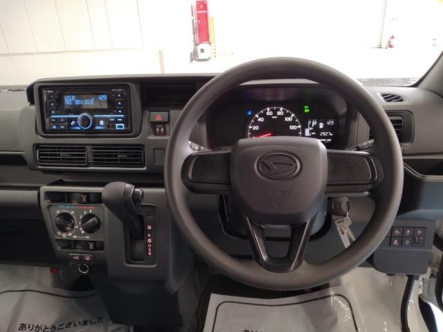ハイゼットカーゴＤＸサポカーＳワイド適合　オーディオ　エアコン　アクセサリーソケット　コーナーセンサー　アイドリングストップ　光軸調整ダイヤル　横滑り防止機能　誤発進抑制機能　パワーウインドウ　キーレス（神奈川県）の中古車