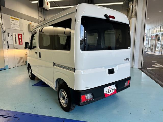 ハイゼットカーゴＤＸサポカーＳワイド適合　ラジオ　エアコン　アクセサリーソケット　コーナーセンサー　アイドリングストップ　光軸調整ダイヤル　横滑り防止機能　誤発進抑制機能　パワーウインドウ　キーレス（神奈川県）の中古車