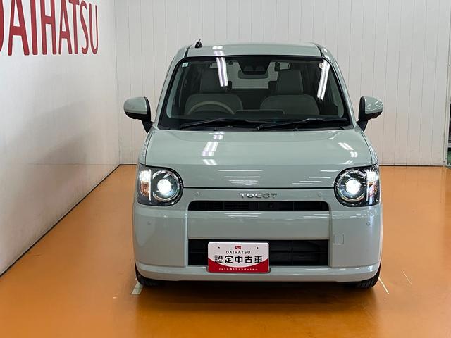 ミラトコットＧ　リミテッド　ＳＡIII　カーナビ　ＵＳＢ接続端子　ＥＴＣサポカーＳワイド適合　ドラレコ　パノラマモニター対応　ステアリングスイッチ　ＵＳＢ接続端子　ＥＴＣ　シートヒーター　Ｐスタート　コーナーセンサー　アイドリングストップ　オートハイビーム　キーフリー（神奈川県）の中古車