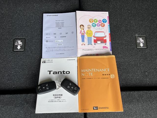 タントカスタムＲＳセレクションサポカーＳワイド適合　ドラレコ　ミラクルオープンドア　両側オートスライドドア　パノラマモニター対応　全車速追従機能付ＡＣＣ　ステアリングスイッチ　シートヒーター　ＵＳＢ接続端子　ＥＴＣ　キーフリー（神奈川県）の中古車