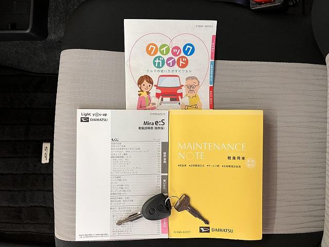ミライースＸ　リミテッドＳＡIIIサポカーＳワイド適合　ドラレコ　エアコン　Ｂカメラ　コーナーセンサー　ＵＳＢ接続端子　ＥＴＣ　オートハイビーム　アイドリングストップ　誤発進抑制機能　電動格納ミラー　パワーウインドウ　キーレス（神奈川県）の中古車