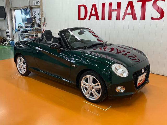 コペンセロ　Ｓオープンカー　二人乗　アクティブトップ　Ｂカメラ　ＭＯＭＯ製ステアリングホイール　パドルシフト　ステアリングスイッチ　Ｐスタート　シートヒーター　レカロ製スポーツシート　ＥＴＣ　キーフリー（神奈川県）の中古車