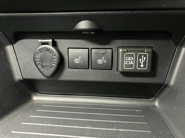 ロッキーＧサポカーＳワイド適合　ドラレコ　電動パーキングブレーキ　パノラマモニター対応　ＵＳＢ接続端子　ステアリングスイッチ　全車速追従機能付ＡＣＣ　シートヒーター　コーナーセンサー　ＥＴＣ　キーフリー（神奈川県）の中古車