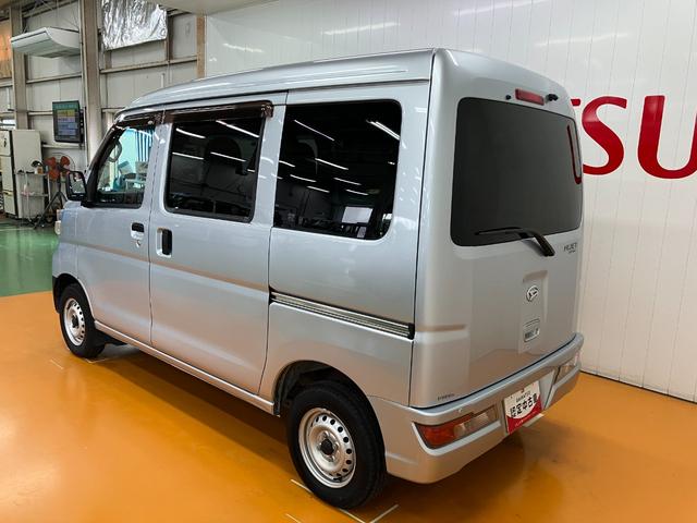 ハイゼットカーゴDXサポカーSワイド適合 ETC ドラレコ Bカメラ エアコン アクセサリーソケット アイドリングストップ 光軸調整ダイヤル 横滑り防止機能 誤発進抑制機能 パワーウインドウ キーレス(神奈川県)の中古車