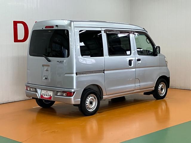 ハイゼットカーゴDXサポカーSワイド適合 ETC ドラレコ Bカメラ エアコン アクセサリーソケット アイドリングストップ 光軸調整ダイヤル 横滑り防止機能 誤発進抑制機能 パワーウインドウ キーレス(神奈川県)の中古車