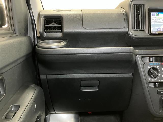 ハイゼットカーゴDXサポカーSワイド適合 ETC ドラレコ Bカメラ エアコン アクセサリーソケット アイドリングストップ 光軸調整ダイヤル 横滑り防止機能 誤発進抑制機能 パワーウインドウ キーレス(神奈川県)の中古車