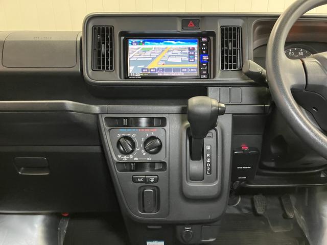 ハイゼットカーゴDXサポカーSワイド適合 ETC ドラレコ Bカメラ エアコン アクセサリーソケット アイドリングストップ 光軸調整ダイヤル 横滑り防止機能 誤発進抑制機能 パワーウインドウ キーレス(神奈川県)の中古車