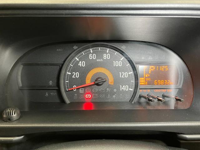 ハイゼットカーゴDXサポカーSワイド適合 ETC ドラレコ Bカメラ エアコン アクセサリーソケット アイドリングストップ 光軸調整ダイヤル 横滑り防止機能 誤発進抑制機能 パワーウインドウ キーレス(神奈川県)の中古車