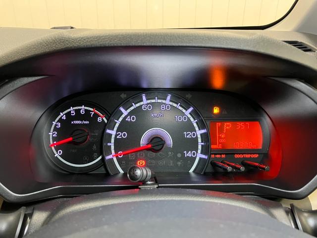 ムーヴX SAIIスマアシ Bカメラ ETC ドラレコ ステアリングスイッチ オートエアコン アイドリングストップ 横滑り防止機能 誤発進抑制機能 光軸調整ダイヤル 電動格納ミラー パワーウインドウ キーフリー(神奈川県)の中古車