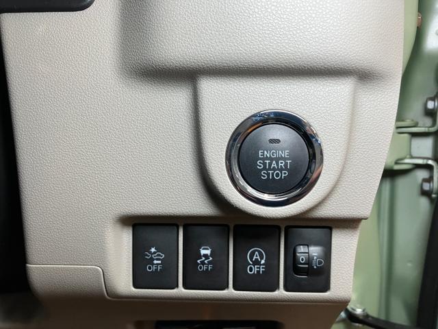 ムーヴX SAIIスマアシ Bカメラ ETC ドラレコ ステアリングスイッチ オートエアコン アイドリングストップ 横滑り防止機能 誤発進抑制機能 光軸調整ダイヤル 電動格納ミラー パワーウインドウ キーフリー(神奈川県)の中古車