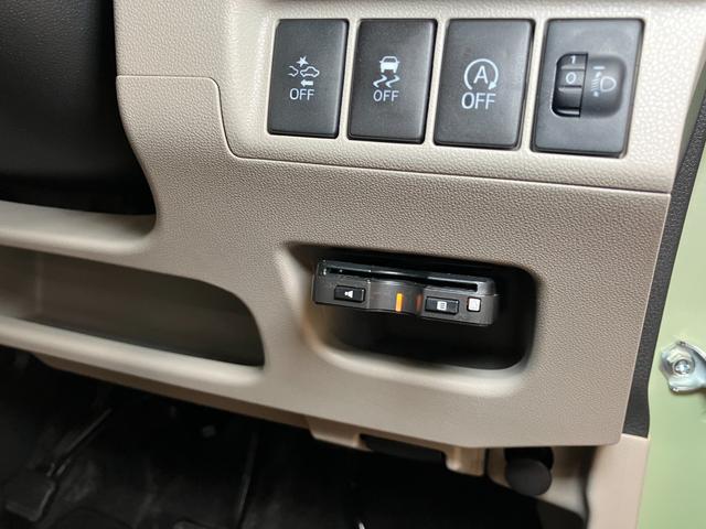 ムーヴX SAIIスマアシ Bカメラ ETC ドラレコ ステアリングスイッチ オートエアコン アイドリングストップ 横滑り防止機能 誤発進抑制機能 光軸調整ダイヤル 電動格納ミラー パワーウインドウ キーフリー(神奈川県)の中古車