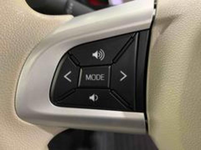 ミラトコットG リミテッド SAIIIサポカーSワイド適合 パノラマモニター対応 ETC ドラレコ ステアリングスイッチ コーナーセンサー 光軸調整ダイヤル アイドリングストップ 横滑り防止機能 誤発進抑制機能 電動格納ミラー キーフリー(神奈川県)の中古車