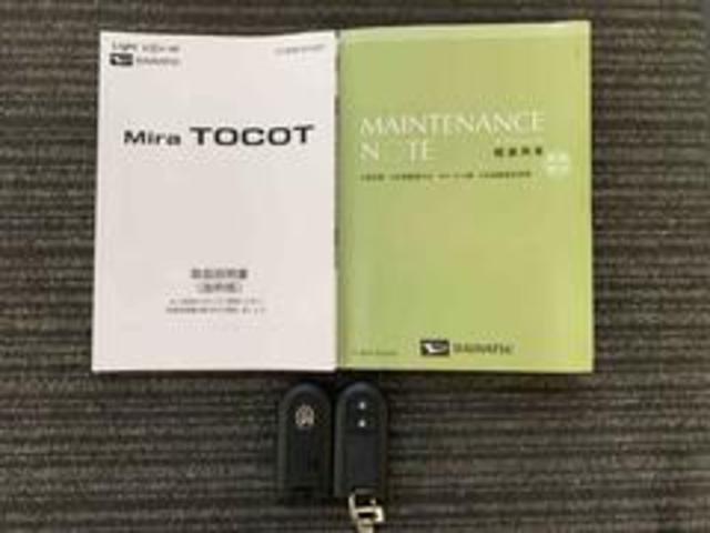 ミラトコットG リミテッド SAIIIサポカーSワイド適合 パノラマモニター対応 ETC ドラレコ ステアリングスイッチ コーナーセンサー 光軸調整ダイヤル アイドリングストップ 横滑り防止機能 誤発進抑制機能 電動格納ミラー キーフリー(神奈川県)の中古車