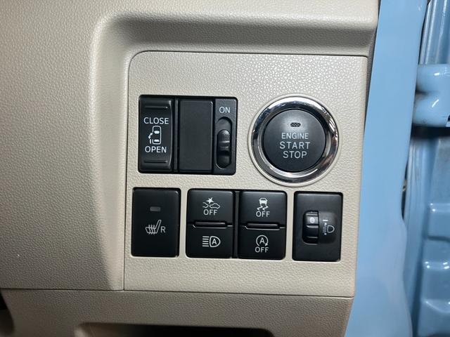 タントX ホワイトアクセントSAIIIサポカーSワイド適合 ドラレコ ミラクルオープンドア 片側オートスライドドア ステアリングスイッチ Pスタート 運転席シートヒーター オートハイビーム キーフリー(神奈川県)の中古車