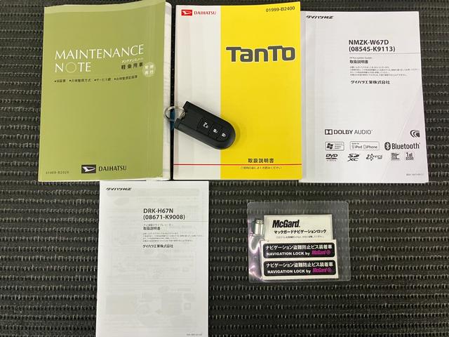 タントX ホワイトアクセントSAIIIサポカーSワイド適合 ドラレコ ミラクルオープンドア 片側オートスライドドア ステアリングスイッチ Pスタート 運転席シートヒーター オートハイビーム キーフリー(神奈川県)の中古車