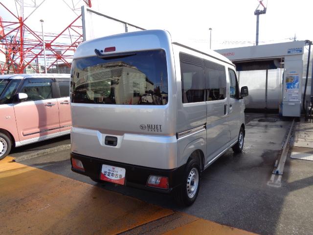 ハイゼットカーゴＤＸサポカーＳワイド適合　ラジオ　エアコン　アクセサリーソケット　コーナーセンサー　アイドリングストップ　光軸調整ダイヤル　横滑り防止機能　誤発進抑制機能　パワーウインドウ　キーレス（神奈川県）の中古車