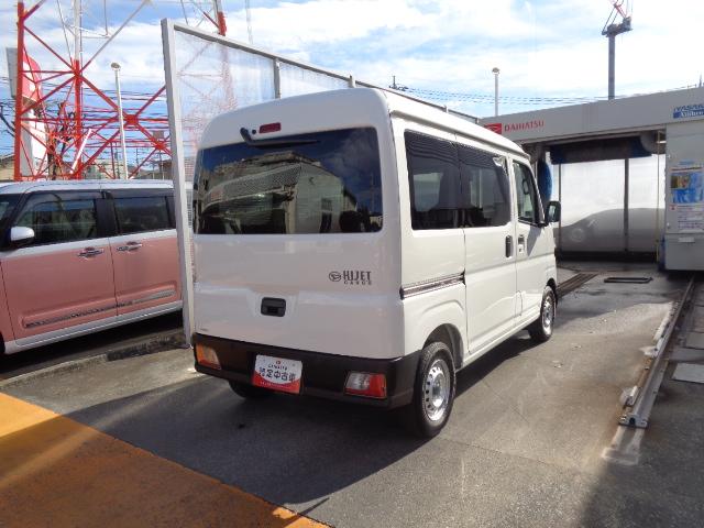 ハイゼットカーゴDXサポカーSワイド適合 ラジオ エアコン アクセサリーソケット コーナーセンサー アイドリングストップ 光軸調整ダイヤル 横滑り防止機能 誤発進抑制機能 パワーウインドウ キーレス(神奈川県)の中古車