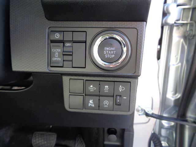 タントXサポカーSワイド適合 ミラクルオープンドア Bカメラ 片側オートスライドドア 電動パーキングブレーキ Pスタート コーナーセンサー シートヒーター ステアリングスイッチ キーフリー(神奈川県)の中古車