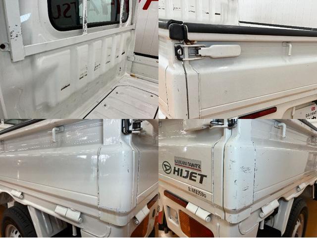 ハイゼットトラックスタンダード５段マニュアルシフト　三方開　ラジオ　エアコン　光軸調整ダイヤル　パワーステアリング（神奈川県）の中古車