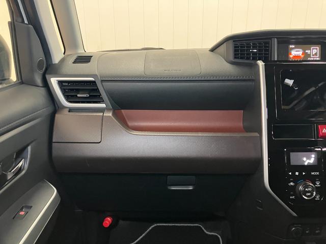 ルーミーＧ衝突被害軽減ブレーキシステム　ドラレコ　Ｂカメラ　ステアリングスイッチ　クルーズコントロール　シートヒーター　両側オートスライドドア　Ｐスタート　コーナーセンサー　キーフリー（神奈川県）の中古車