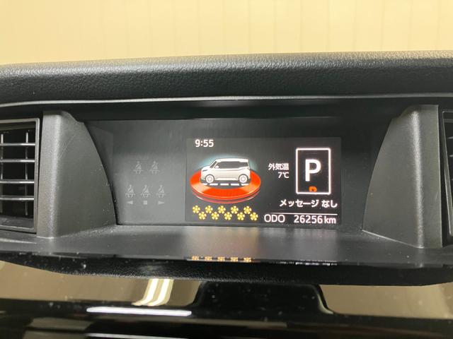 ルーミーＧ衝突被害軽減ブレーキシステム　ドラレコ　Ｂカメラ　ステアリングスイッチ　クルーズコントロール　シートヒーター　両側オートスライドドア　Ｐスタート　コーナーセンサー　キーフリー（神奈川県）の中古車