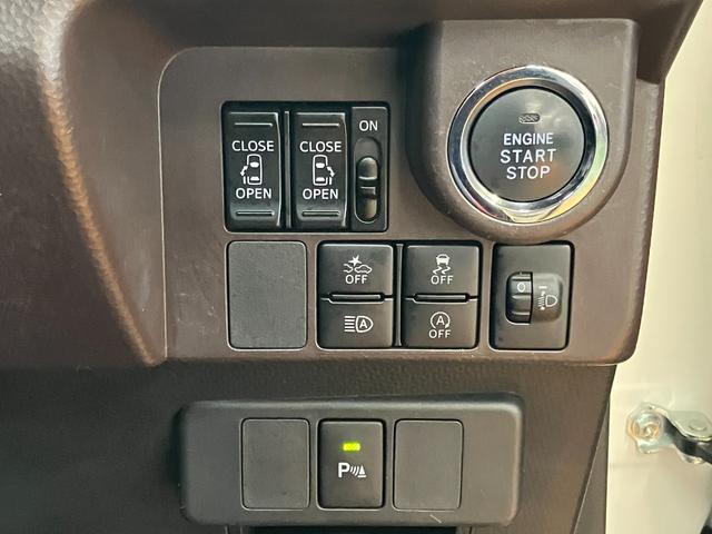 ルーミーＧ衝突被害軽減ブレーキシステム　ドラレコ　Ｂカメラ　ステアリングスイッチ　クルーズコントロール　シートヒーター　両側オートスライドドア　Ｐスタート　コーナーセンサー　キーフリー（神奈川県）の中古車