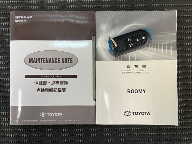 ルーミーＧ衝突被害軽減ブレーキシステム　ドラレコ　Ｂカメラ　ステアリングスイッチ　クルーズコントロール　シートヒーター　両側オートスライドドア　Ｐスタート　コーナーセンサー　キーフリー（神奈川県）の中古車